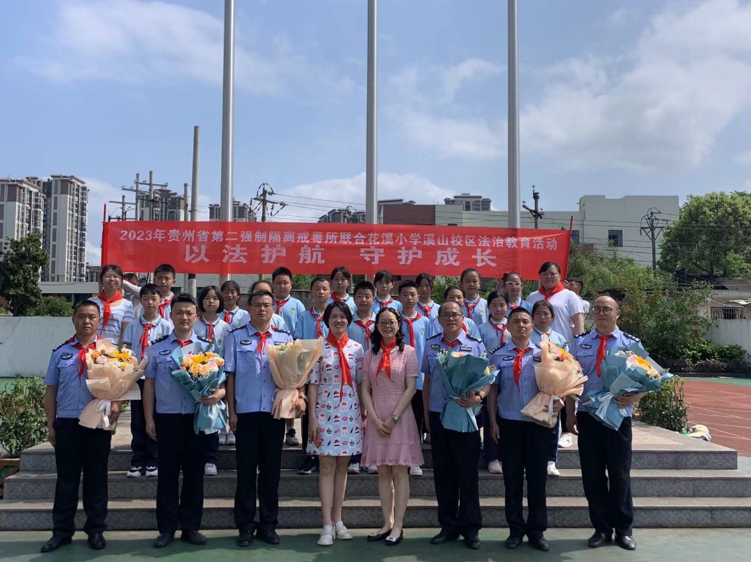 微信图片_20230508162013.png