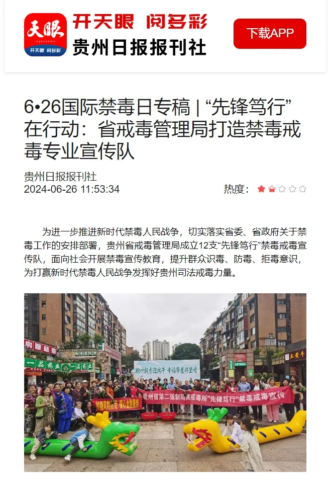 640.webp