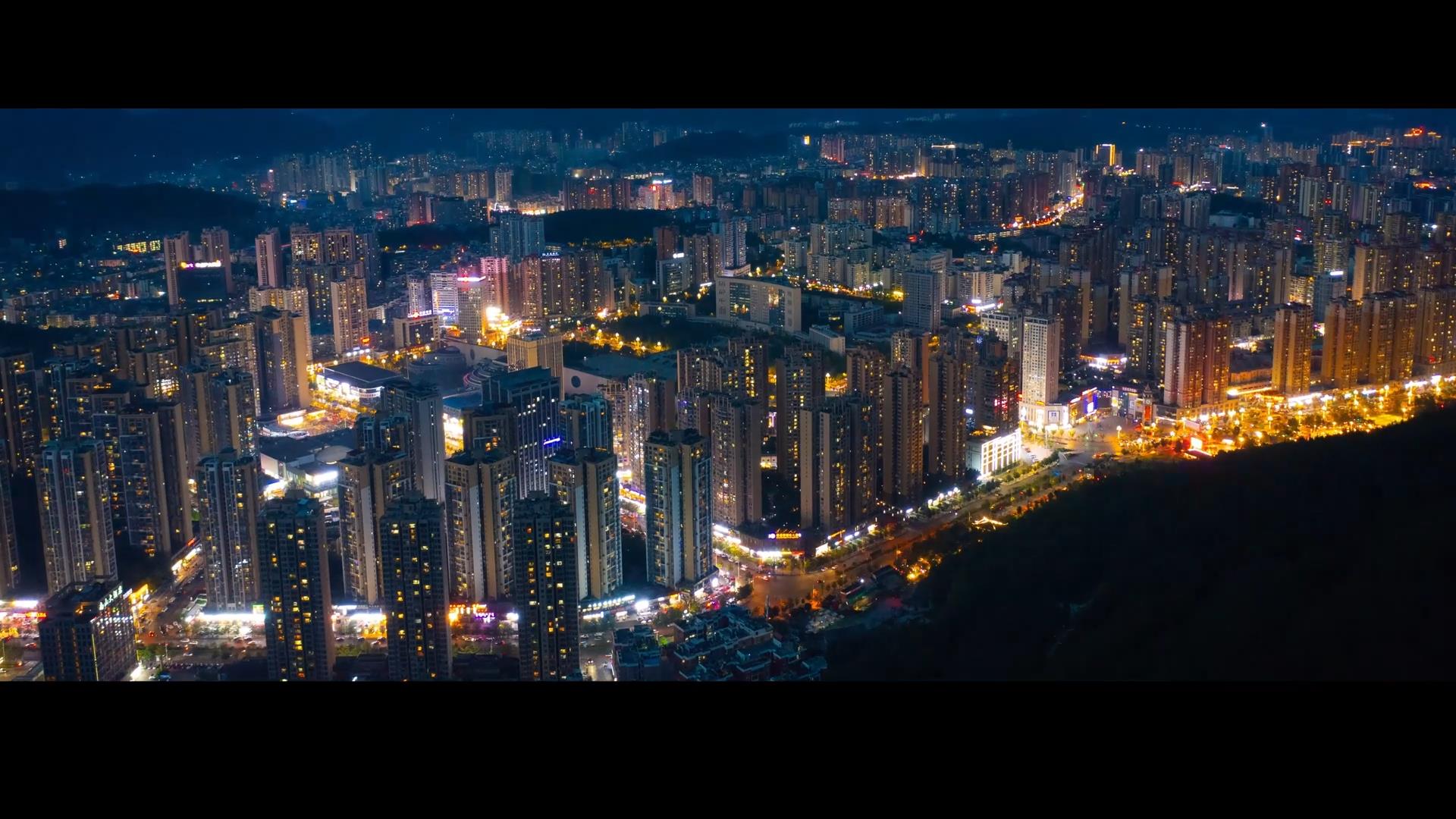 《无毒有我——第二集》