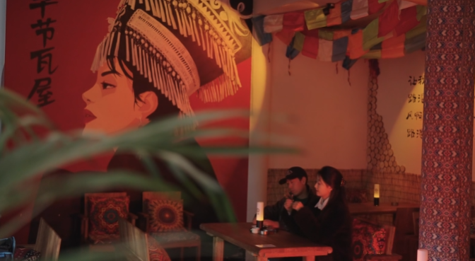 “雅典娜”的陷阱