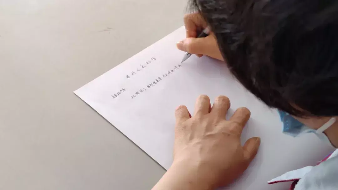 父亲的全家福......