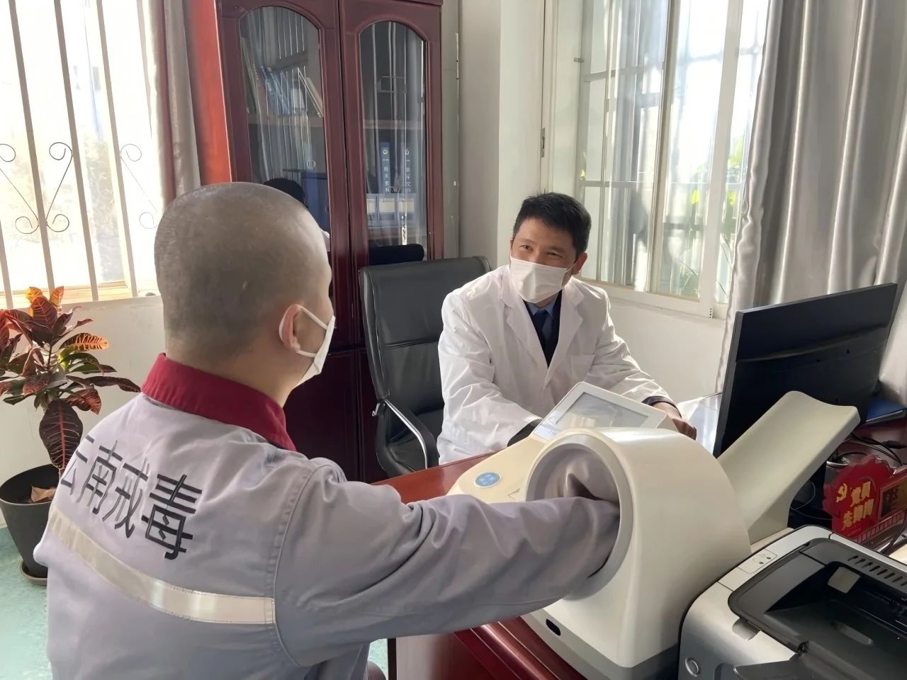 一名艾滋病戒毒人员的自述：远离毒品就是远离艾滋
