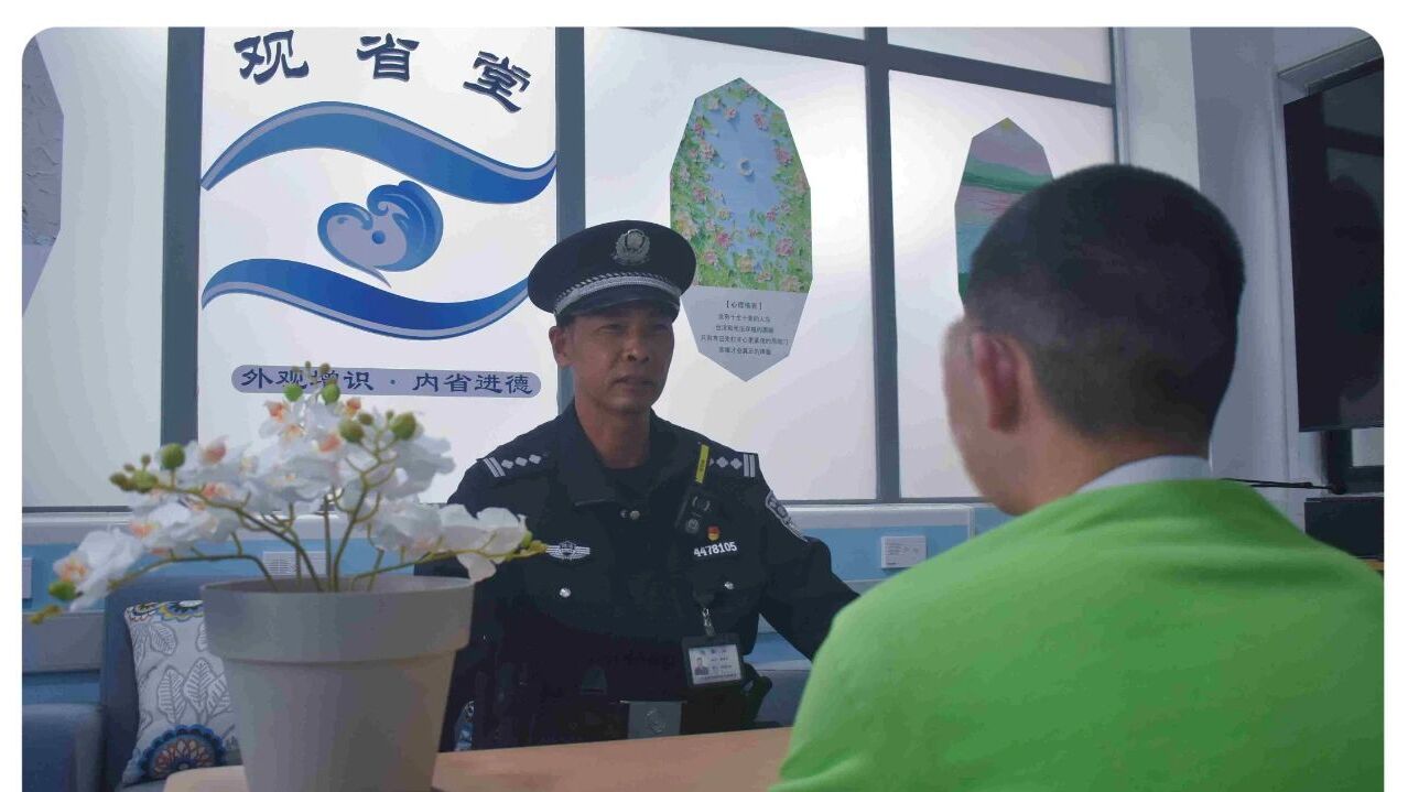 镜头里的重生