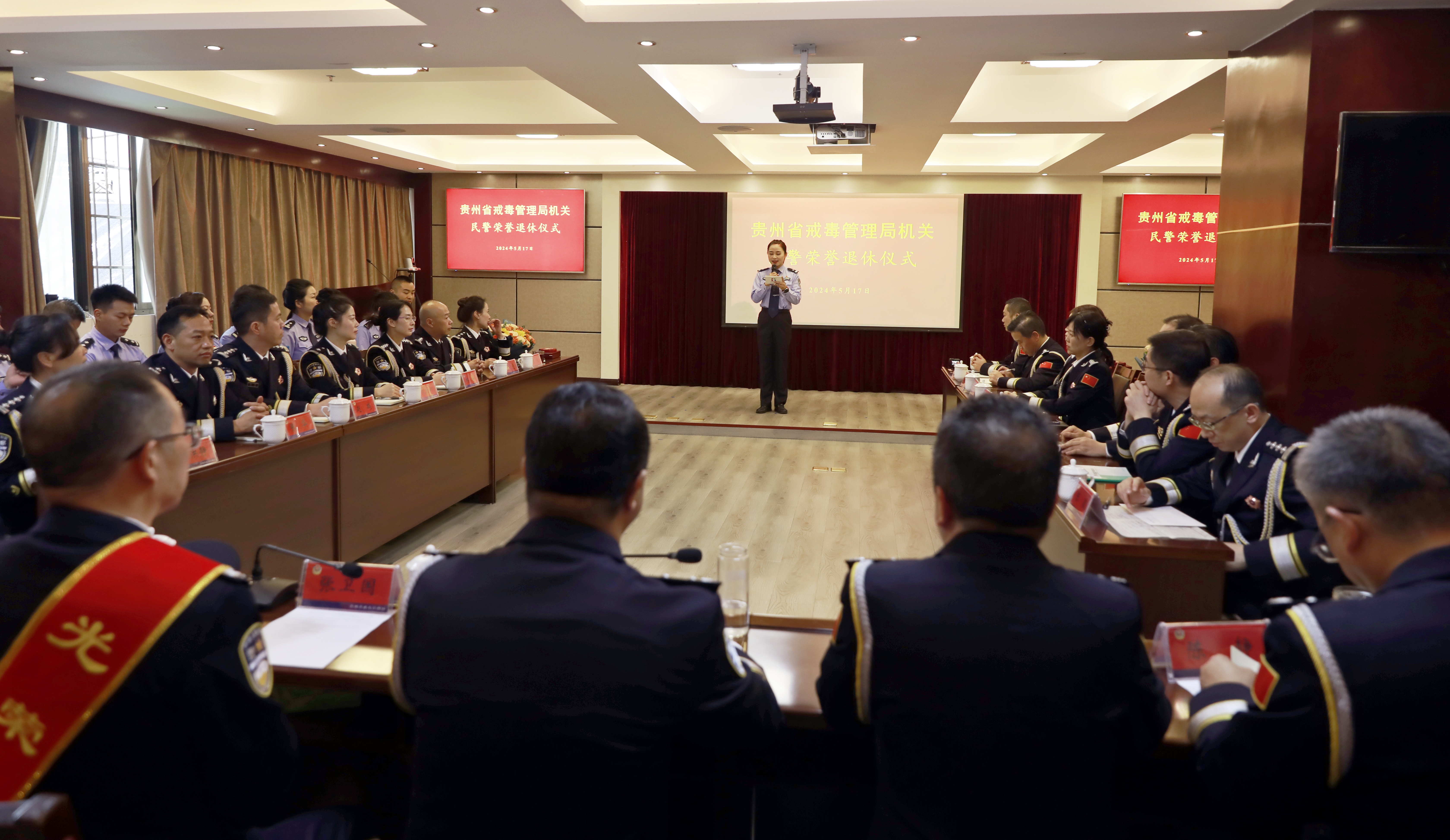 微信图片_20240520085141.jpg