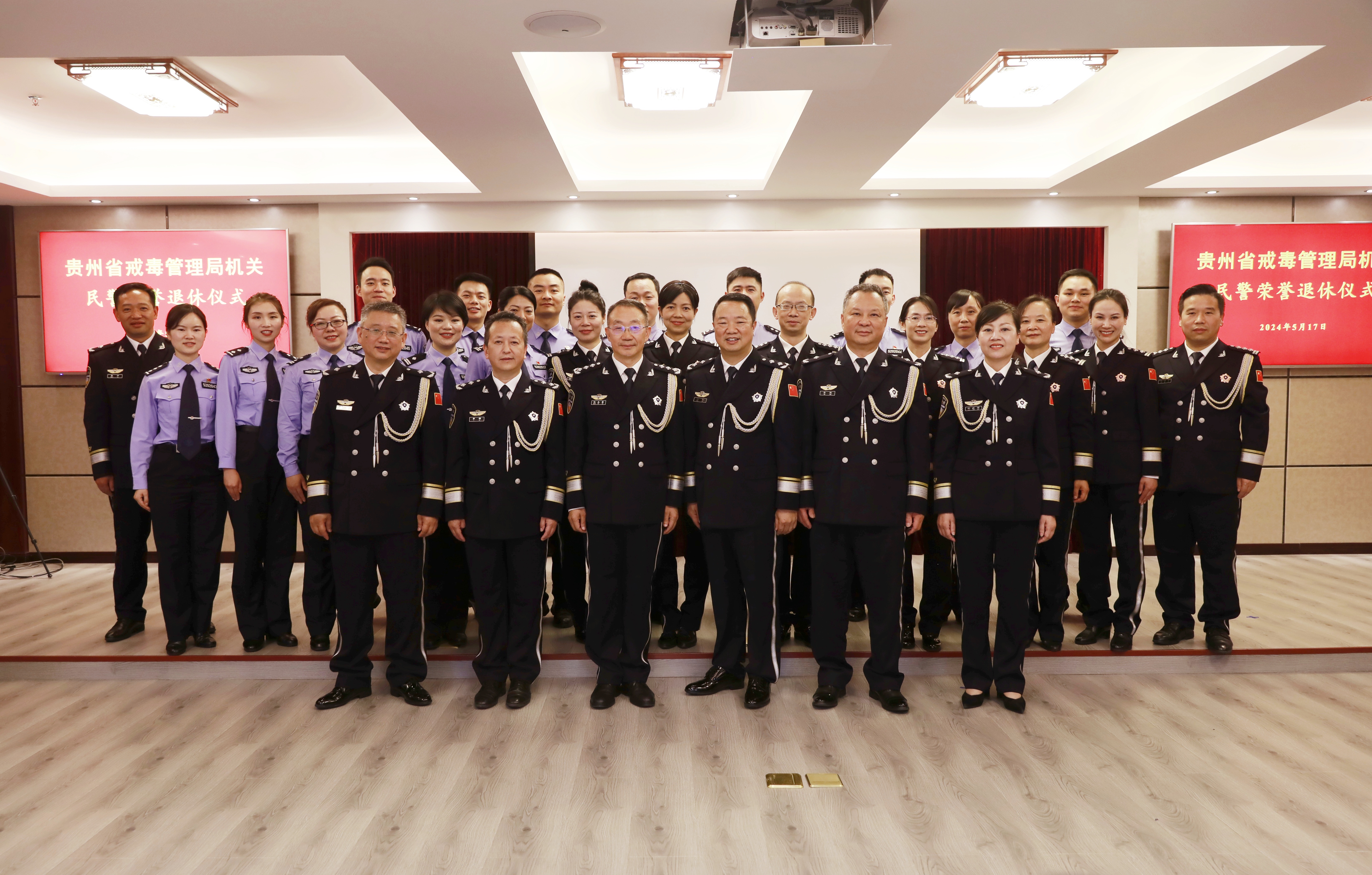 微信图片_20240520085145.jpg